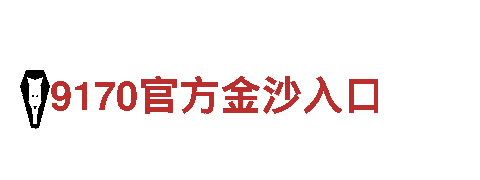 高品质6566体育怎么样钢铁制造，专业服务一站式解决方案